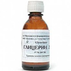 Глицерин р-р д/наружн. прим. 25 г 1 шт.