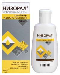 Низорал шампунь 2% 60 мл 1 шт.