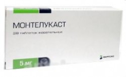 Монтелукаст табл. жев. 5 мг 28 шт.