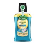 Ополаскиватель для полости рта, Лесной бальзам 250 мл Органик двухфазный с органическими маслами углем и кальцием Минеральное укрепление / Сохранение белизны эмали