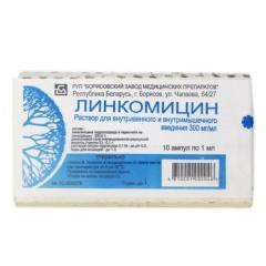 Линкомицин р-р для в/в и в/м введ. 300 мг/мл 1 мл 10 шт.
