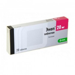 Энап табл. 20 мг 20 шт.