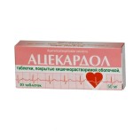 Ацекардол, таблетки кишечнорастворимые покрытые пленочной оболочкой 50 мг 30 шт