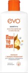 Шампунь, 400 мл Эво пантенол