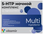 5-НТР Ночной комплекс, Витамир таблетки покрытые оболочкой 515 мг 30 шт БАД к пище (5-гидрокситриптофан)