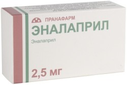 Эналаприл табл. 2.5 мг 30 шт.