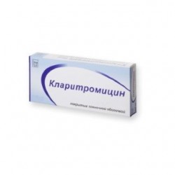 Кларитромицин табл. п/о пленочной 500 мг 10 шт.