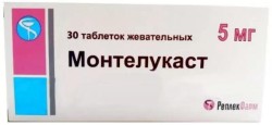 Монтелукаст табл. жев. 5 мг 30 шт.