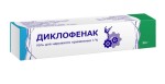 Диклофенак, гель д/наружн. прим. 1% 50 г №1